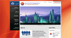 Desktop Screenshot of hilton-travels.com